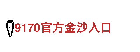 6t体育app下载机械企业-为您提供专业的机械解决方案